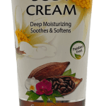 Lucky Super Soft Body Cream - Cocoa Butter - 6 FL Oz (170 g)